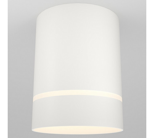 Потолочный светильник Maytoni Technical Orlo C085CL-9W3K-W