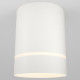 Потолочный светильник Maytoni Technical Orlo C085CL-9W3K-W