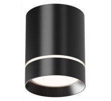 Накладной светильник Maytoni Orlo C085CL-9W4K-B