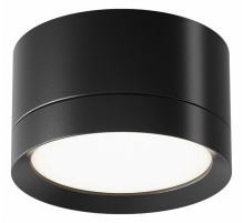 Потолочный светильник Maytoni Technical Hoop C086CL-GX53-SRD-B