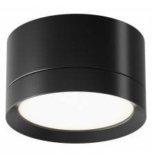 Потолочный светильник Maytoni Technical Hoop C086CL-GX53-SRD-B