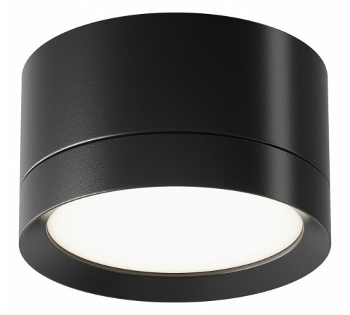 Потолочный светильник Maytoni Technical Hoop C086CL-GX53-SRD-B