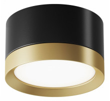 Потолочный светильник Maytoni Technical Hoop C086CL-GX53-SRD-BG