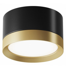 Потолочный светильник Maytoni Technical Hoop C086CL-GX53-SRD-BG
