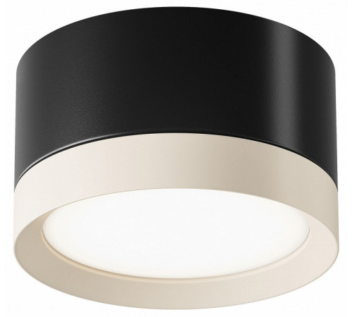 Потолочный светильник Maytoni Technical Hoop C086CL-GX53-SRD-BW