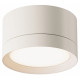 Потолочный светильник Maytoni Technical Hoop C086CL-GX53-SRD-W