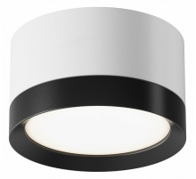 Потолочный светильник Maytoni Technical Hoop C086CL-GX53-SRD-WB