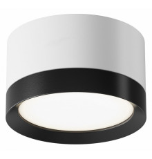 Потолочный светильник Maytoni Technical Hoop C086CL-GX53-SRD-WB