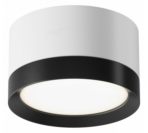 Потолочный светильник Maytoni Technical Hoop C086CL-GX53-SRD-WB Потолочный светильник Maytoni Technical Hoop C086CL-GX53-SRD-WB