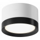 Потолочный светильник Maytoni Technical Hoop C086CL-GX53-SRD-WB