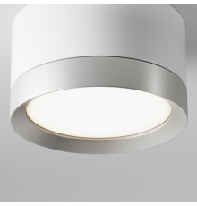 Потолочный светильник Maytoni Technical Hoop C086CL-GX53-SRD-WS