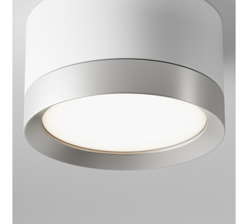 Потолочный светильник Maytoni Technical Hoop C086CL-GX53-SRD-WS