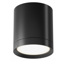 Потолочный светильник Maytoni Technical Hoop C086CM-GX53-MRD-B