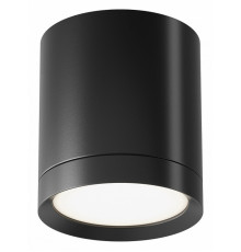 Потолочный светильник Maytoni Technical Hoop C086CM-GX53-MRD-B