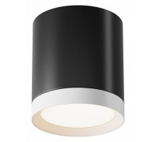 Потолочный светильник Maytoni Technical Hoop C086CM-GX53-MRD-BW
