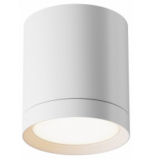 Потолочный светильник Maytoni Technical Hoop C086CM-GX53-MRD-W