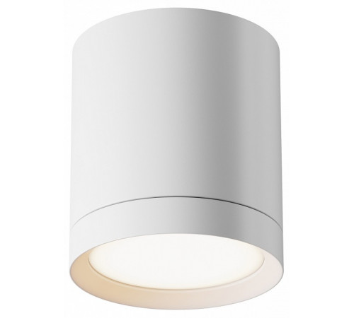 Потолочный светильник Maytoni Technical Hoop C086CM-GX53-MRD-W