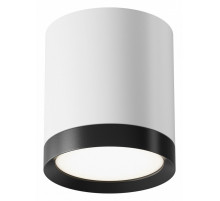 Потолочный светильник Maytoni Technical Hoop C086CM-GX53-MRD-WB
