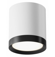 Потолочный светильник Maytoni Technical Hoop C086CM-GX53-MRD-WB