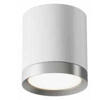 Потолочный светильник Maytoni Technical Hoop C086CM-GX53-MRD-WS