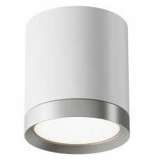 Потолочный светильник Maytoni Technical Hoop C086CM-GX53-MRD-WS