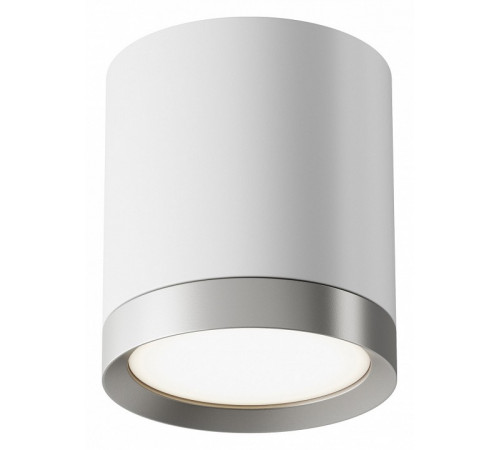 Потолочный светильник Maytoni Technical Hoop C086CM-GX53-MRD-WS