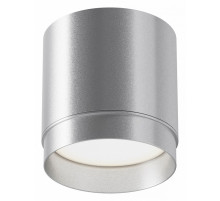 Накладной светильник Maytoni Polar C088CL-GX53-S