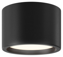 Накладной светильник Maytoni Hydra C090CL-10W3K-B