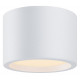 Потолочный светильник Maytoni Technical Ceiling&Wall Hydra C090CL-10W3K-W