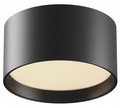 Накладной светильник Maytoni Glare C091CL-12W3K-B