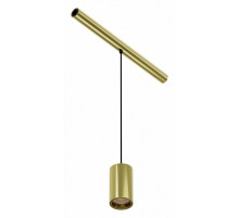 Трековый светильник Maytoni Focus LED C105PL-3W3-6K-BS