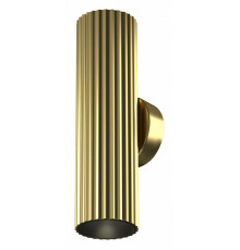 Настенный светильник Maytoni Calipso C106WL-02-GU10-BS