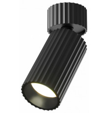 Накладной спот Maytoni Calipso C108CL-01-GU10-B
