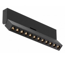 Потолочный светильник Maytoni Points rot C136CL-12W3K-B