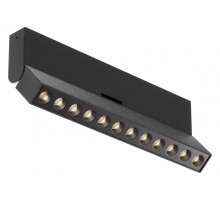 Потолочный светильник Maytoni Points rot C136CL-12W4K-B