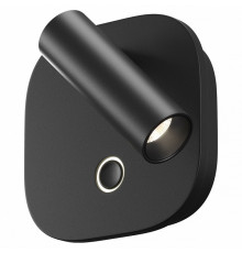 Спот Maytoni Ego C175WL-9W-2.7-4K-B