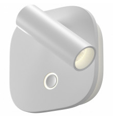 Спот Maytoni Ego C175WL-9W-2.7-4K-W