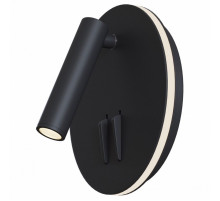 Светодиодный спот Maytoni Ios 176 C176-WL-01-6W-B