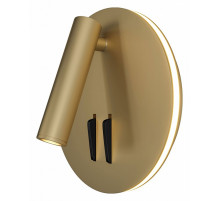 Светодиодный спот Maytoni Ios 176 C176-WL-01-6W-MG