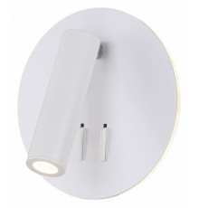 Светодиодный спот Maytoni Ios 176 C176-WL-01-6W-B