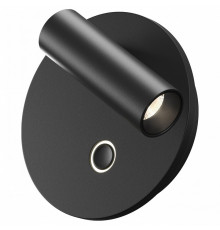 Спот Maytoni Ego C176WL-9W-2.7-4K-B