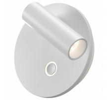 Спот Maytoni Ego C176WL-9W-2.7-4K-W