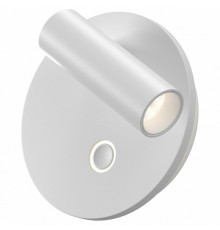 Спот Maytoni Ego C176WL-9W-2.7-4K-W