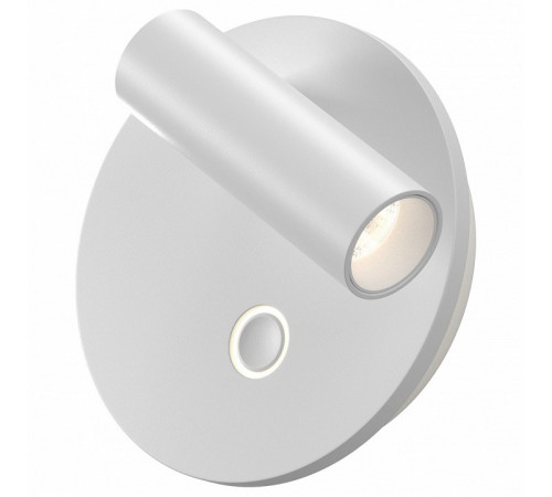 Спот Maytoni Ego C176WL-9W-2.7-4K-W