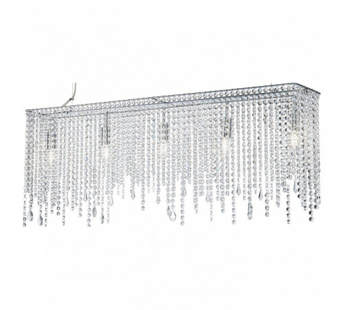 Подвесная люстра Maytoni Empress DIA002PL-05CH Подвесная люстра Maytoni Empress DIA002PL-05CH
