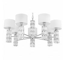 Подвесная люстра Maytoni Talento DIA008PL-07CH