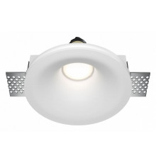 Встраиваемый светильник Maytoni Technical Downlight Gyps Modern DL002-1-01-W-1