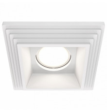 Встраиваемый светильник Maytoni Gyps Modern DL005-1-01-W-1