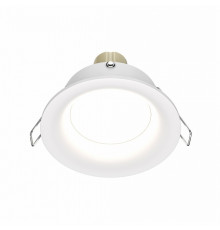 Встраиваемый светильник Maytoni Slim DL027-2-01W