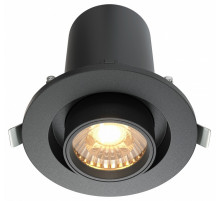 Встраиваемый светильник Maytoni Hidden DL045-01-10W3K-B